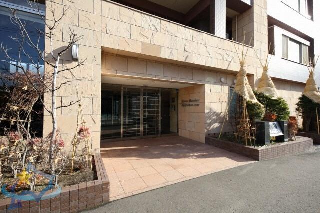 ライオンズマンション知事公館前