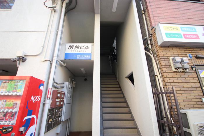 明伸ビル