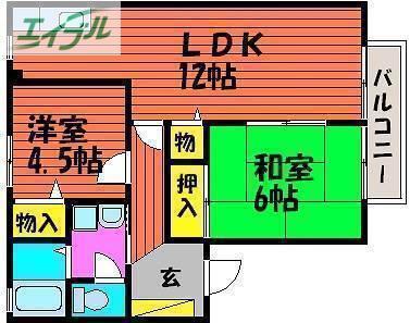 ディアスハート95(2LDK/2階)の間取り写真