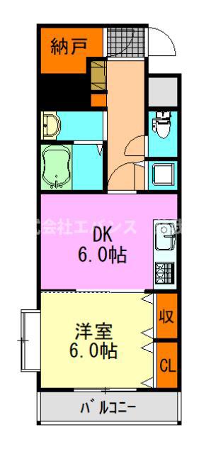 ロイヤルクレストOG(1DK/4階)の間取り写真