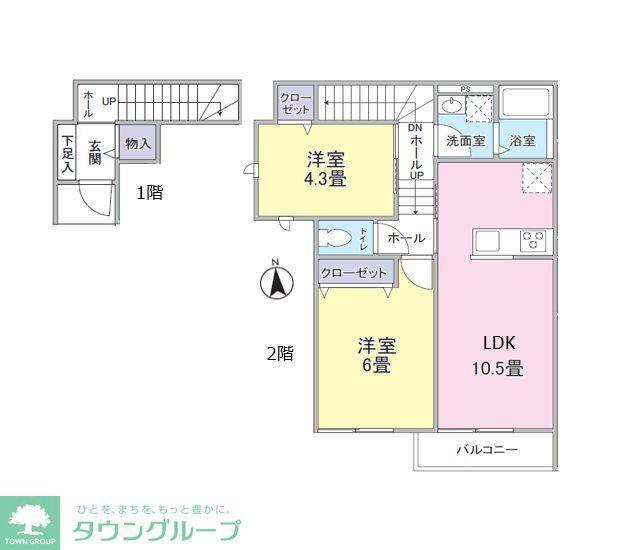 東大和市AP