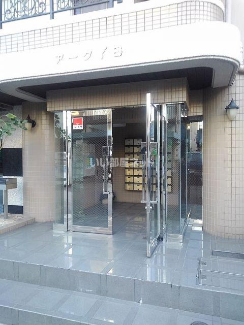 アークYS
