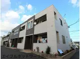リベルテ・ヴィラ
