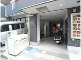 リブリ・イースター菊川