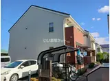 グレーステンダー