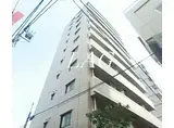 東林ビル