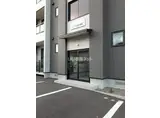 リブラ船見町