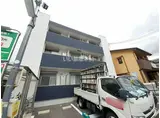 セブンプロート向洋駅前