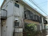 多摩川ガーデンハイツ