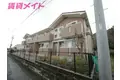 カサ・ボニータ