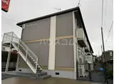ますやハイツ