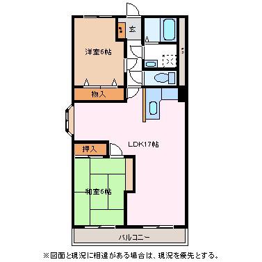 芳川コーポ南棟(2LDK/2階)の間取り写真