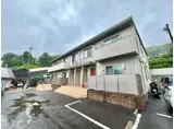 ル・ブラン愛宕