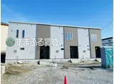RAINBOW HILLS C