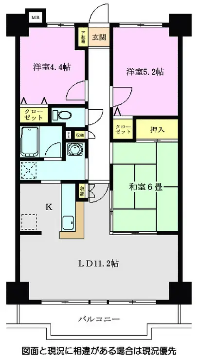 グリーンパレス和光 4階階 間取り