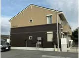 グランメール