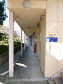 ラミエーヌ