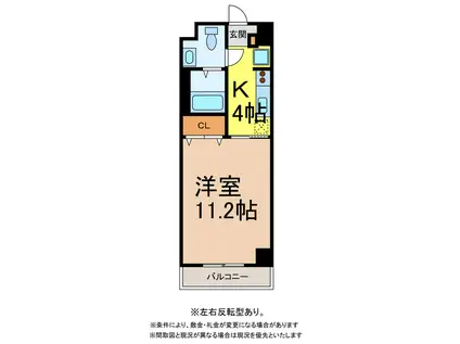 ジョイ・ステージ(1K/4階)の間取り写真