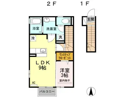メゾンランディ(1LDK/2階)の間取り写真