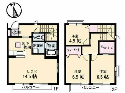 サニーコート B棟(3LDK/1階)の間取り写真