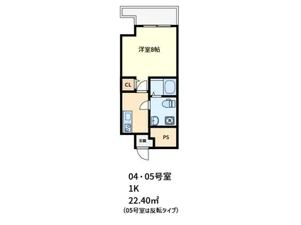 ラシーヌ宿院(1K/11階)の間取り写真