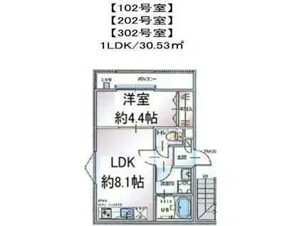 リーヴェル新小岩プレミオ(1LDK/2階)の間取り写真