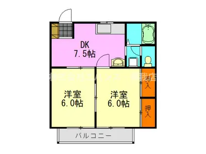 ドリームハイツII(2DK/2階)の間取り写真
