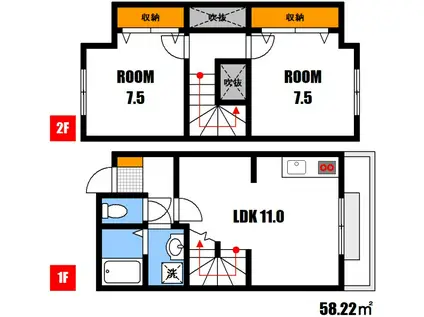 ニュークレストール光ケ丘(2LDK/1階)の間取り写真
