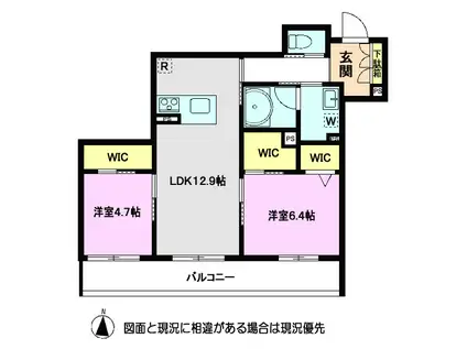 アンベリール(2LDK/3階)の間取り写真