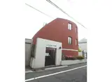 ルーニィ平町