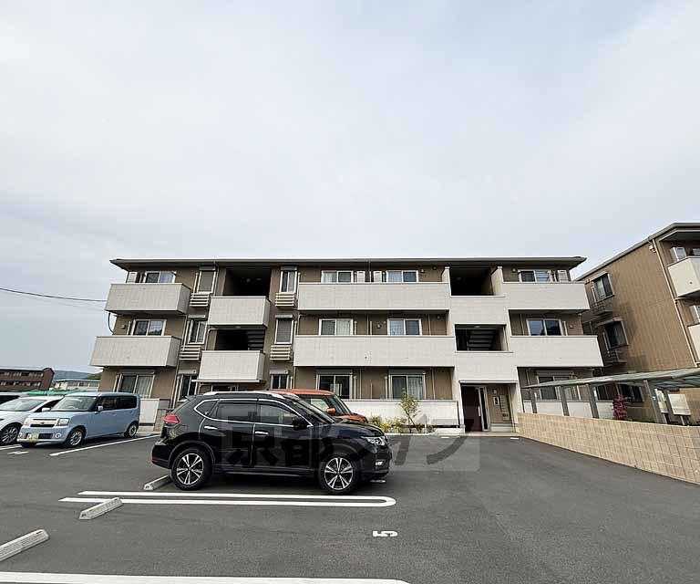 ラ・トレフルせいま