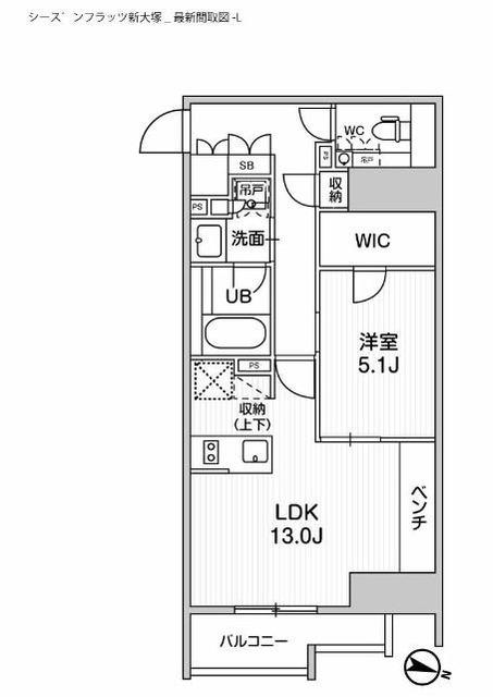 シーズンフラッツ新大塚(1LDK/6階)の間取り写真
