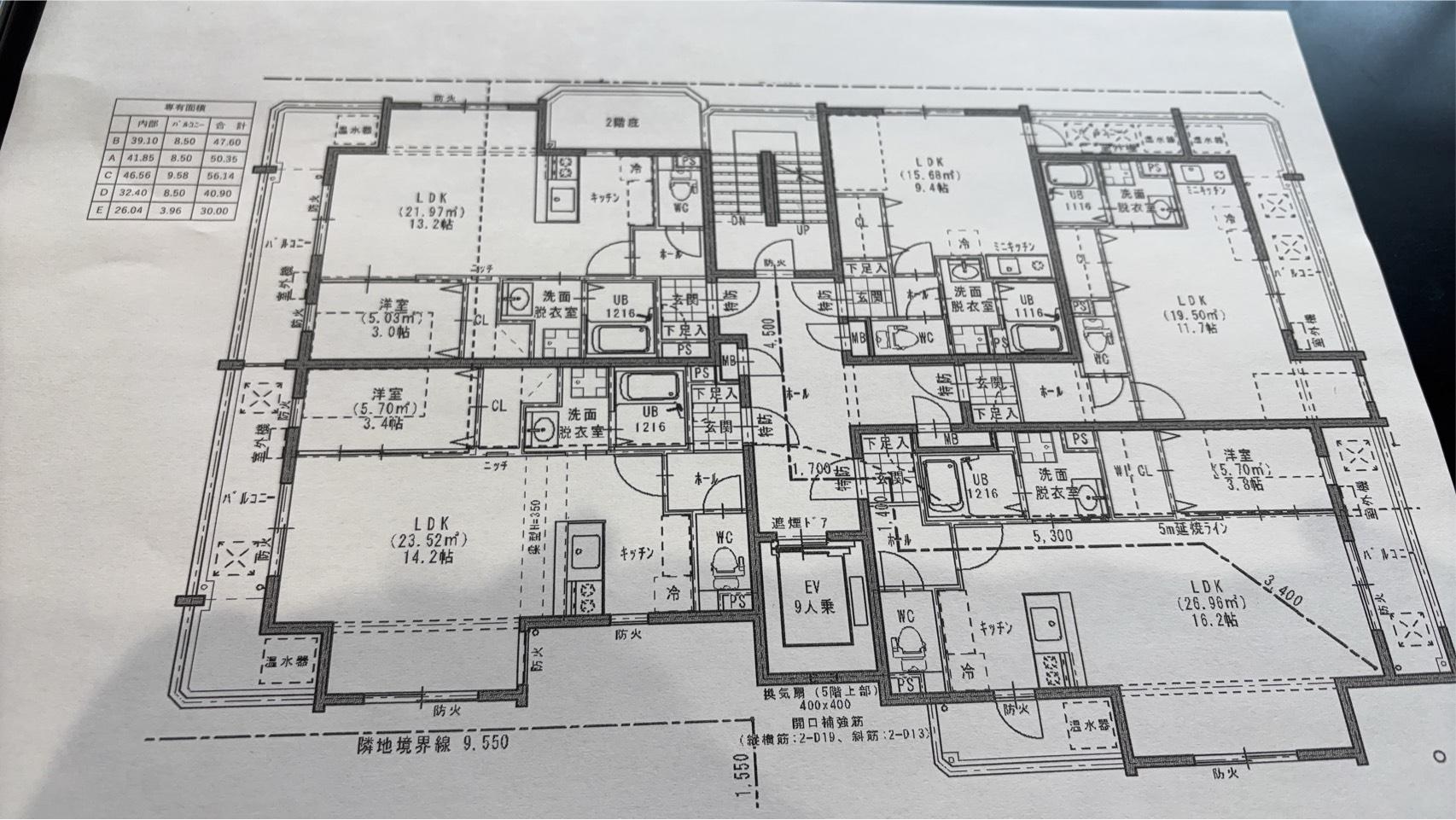 コスモ油津電器本社ビル(1LDK/4階)の間取り写真