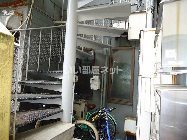 第2平木ビル
