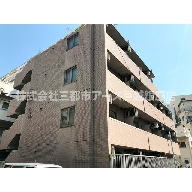 エストソーレ