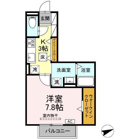 セレスティア黒野(1K/1階)の間取り写真