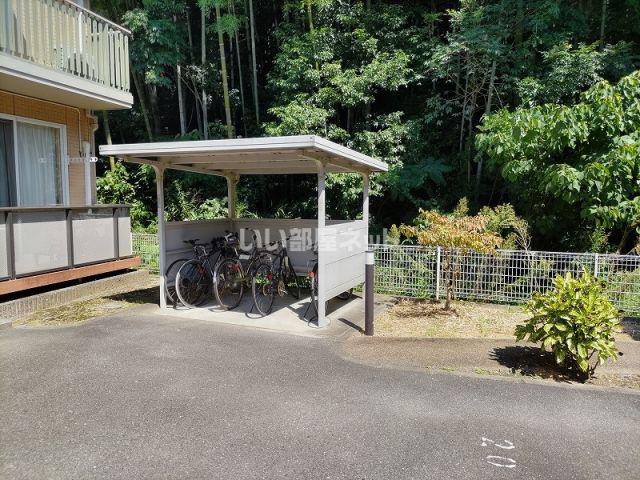 MODERNO B棟