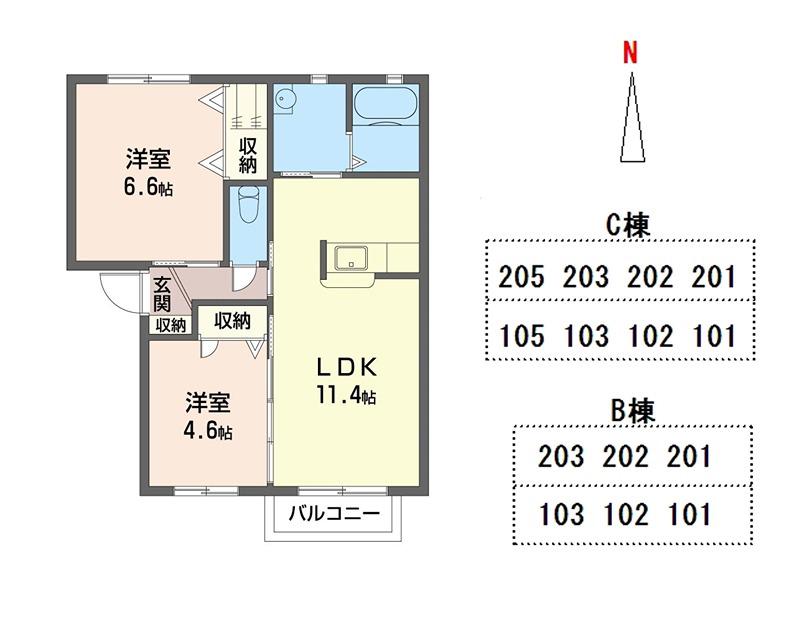 ヴィラ・プロスパーC(2LDK/2階)の間取り写真
