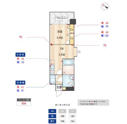 F・PARC 西新(1DK/11階)の間取り写真