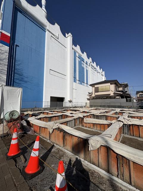 アルスフィルド相模原