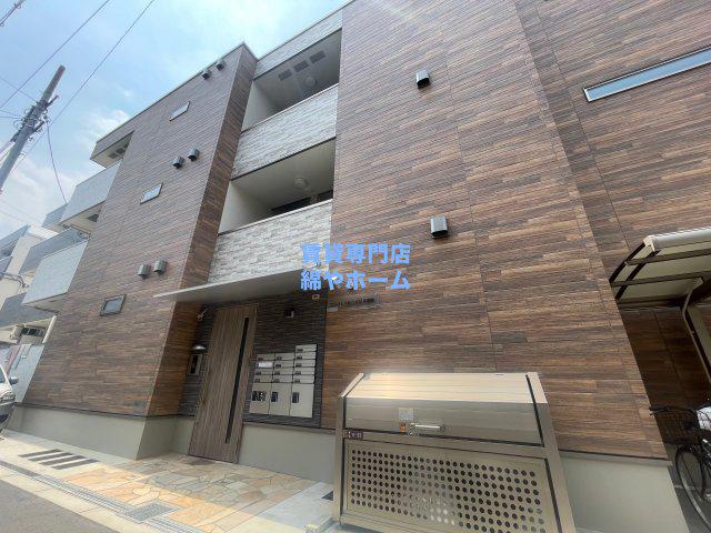 フジパレス住吉長居III番館