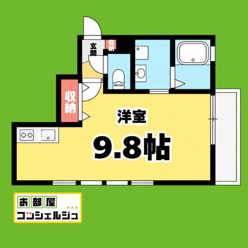 BIPPLE(ワンルーム/3階)の間取り写真