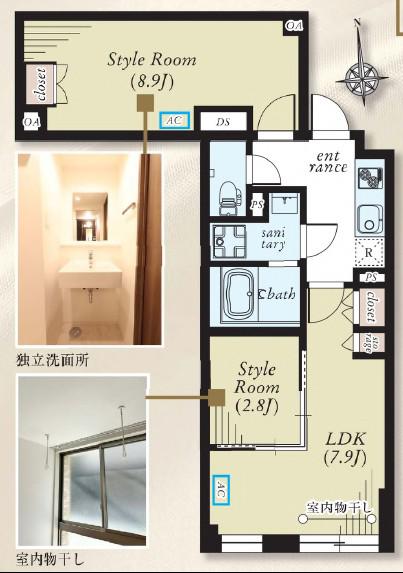 AZ代々木上原(2LDK/B2階)の間取り写真