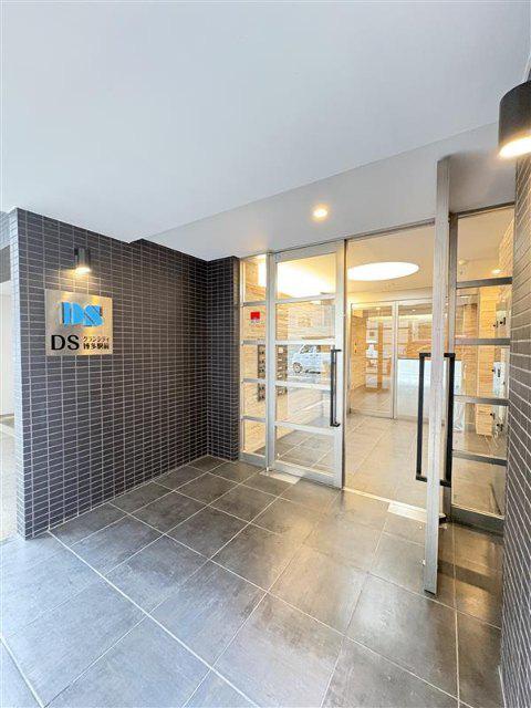 DSグランシティ博多駅前