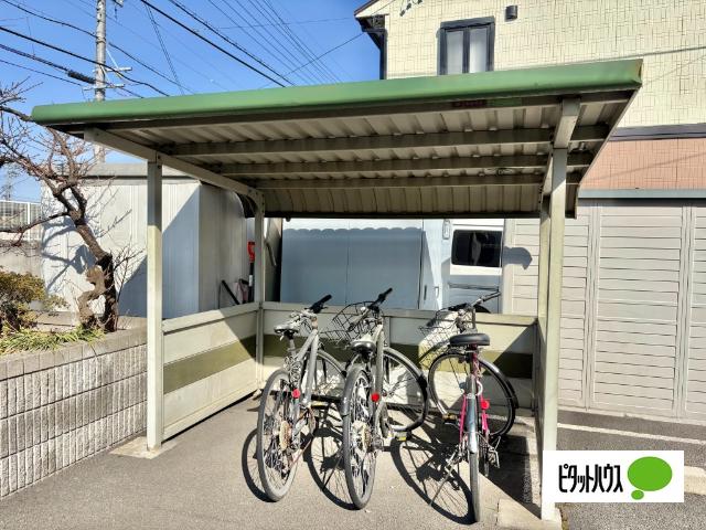 フレグランスしんH棟