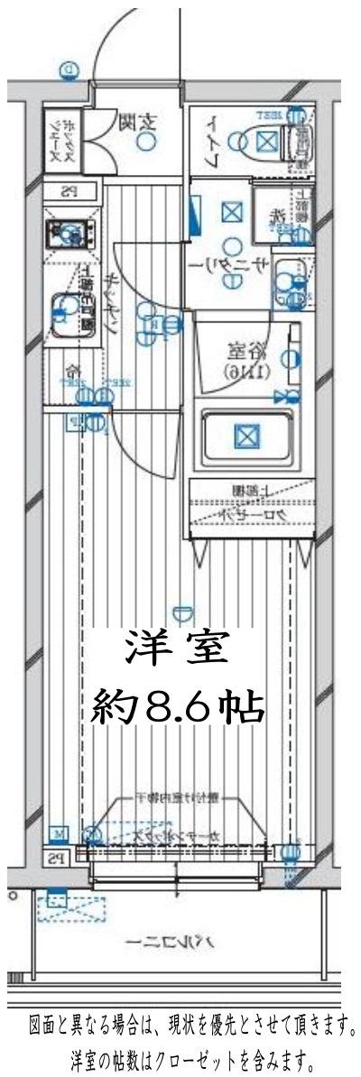 レガリス新宿落合(1K/2階)の間取り写真