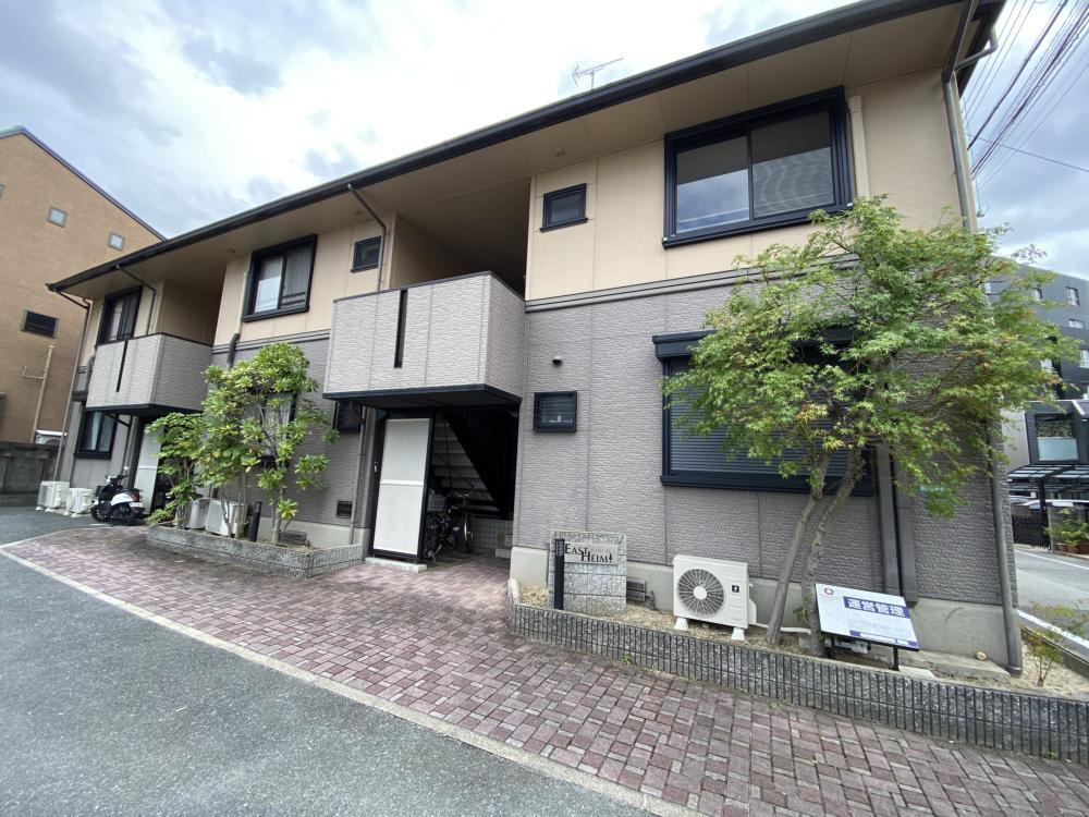 イーストハイム