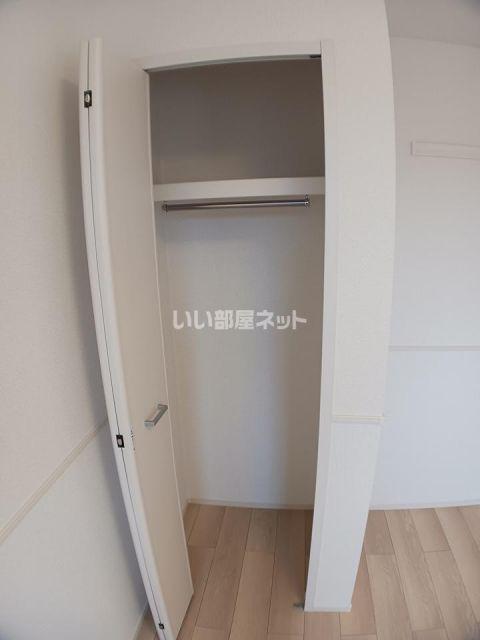 ユニバース II
