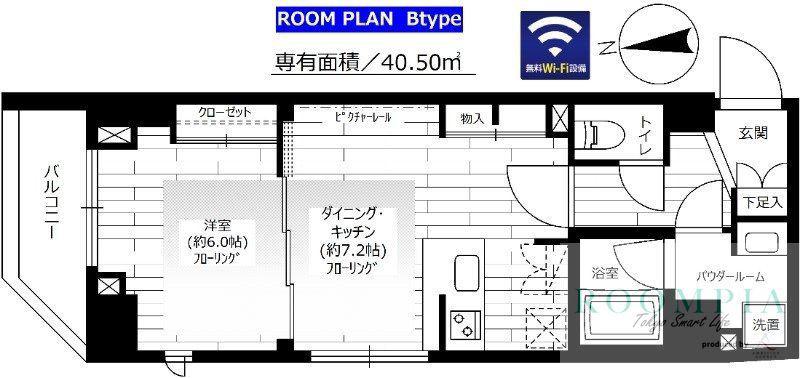 ステージファースト仲御徒町(1DK/6階)の間取り写真