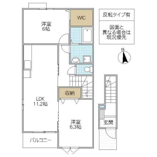 フォーリスト(2LDK/2階)の間取り写真